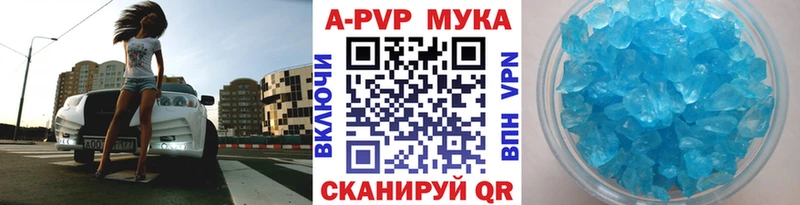 Наркотические вещества Озёрск СОЛЬ  Кокаин  Гашиш  МАРИХУАНА 