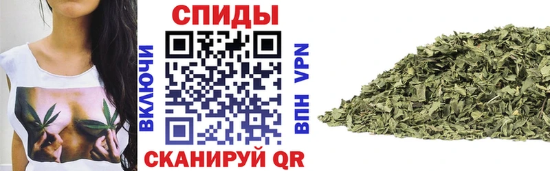 Бутират Butirat  ссылка на мегу ссылки  Озёрск 