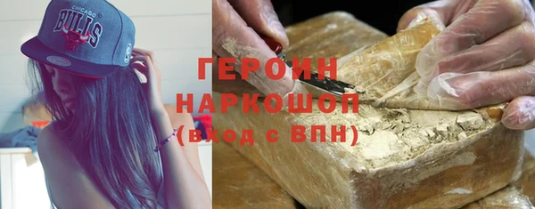mdpv Дмитров