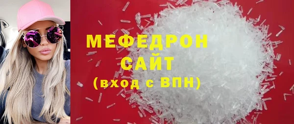 дживик Усинск