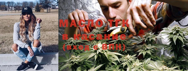 гашиш Гусь-Хрустальный