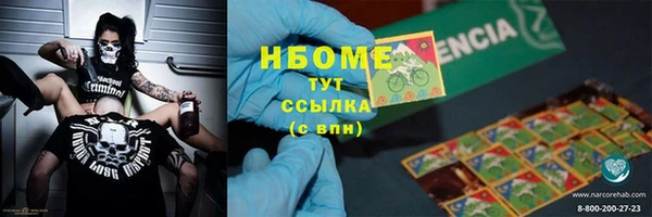 прущий лед Дмитровск
