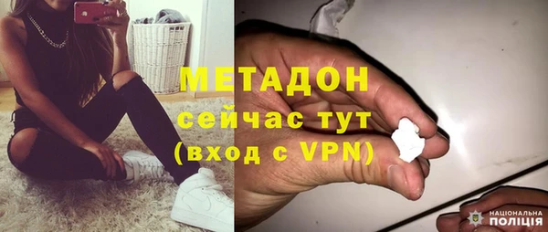 прущий лед Дмитровск