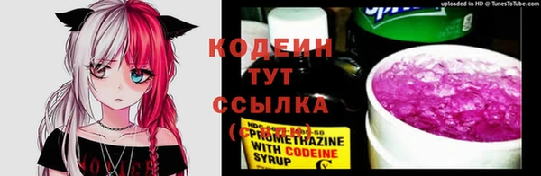 гашиш Гусь-Хрустальный