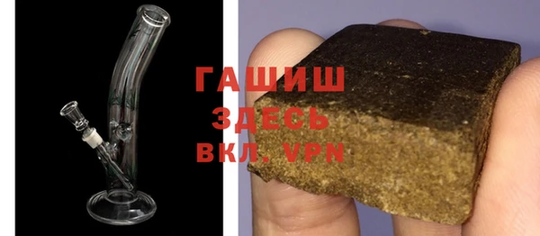 экстази Конаково
