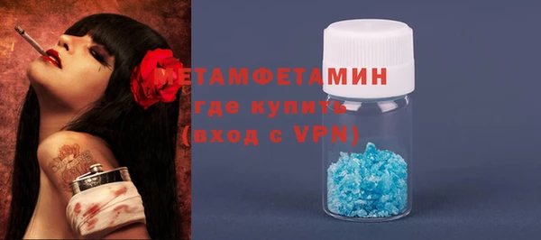 mdpv Дмитров