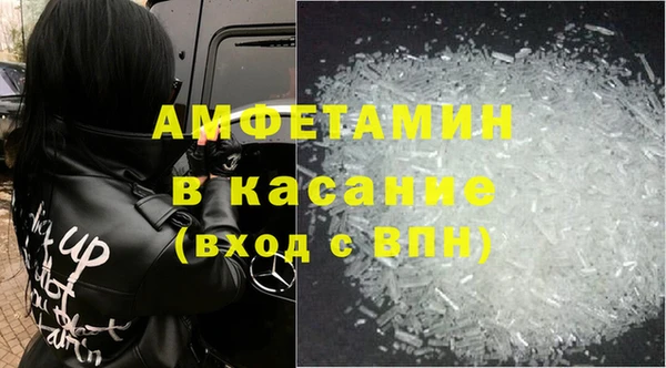 мескалин Дмитриев