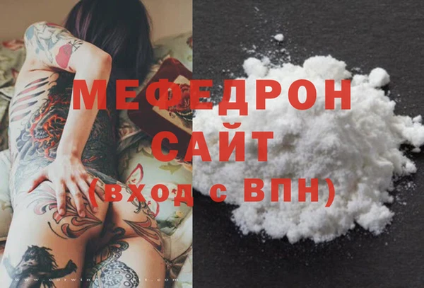 spice Кондопога