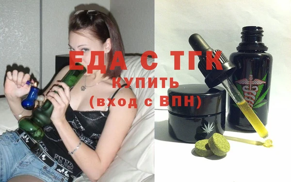мескалин Дмитриев
