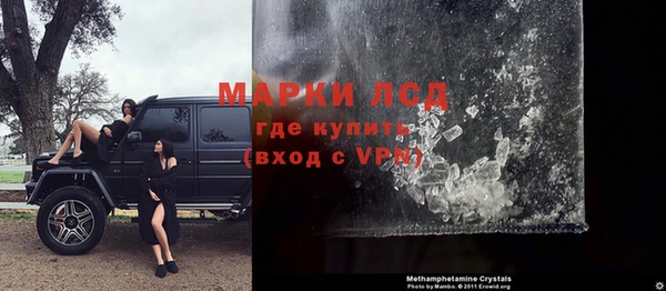 mdpv Дмитров
