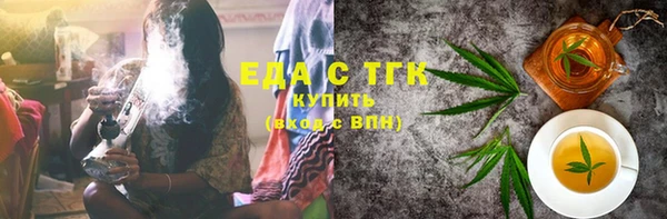прущий лед Дмитровск