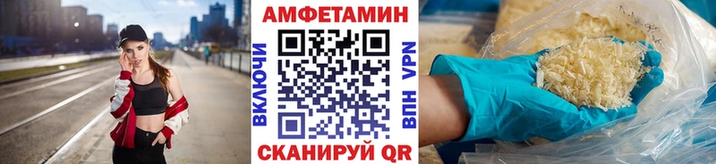 OMG рабочий сайт  Озёрск  Метамфетамин кристалл 